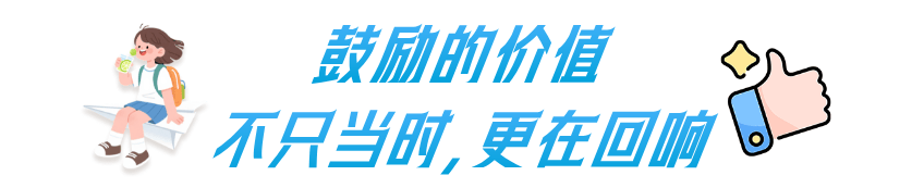 详细阅读:关于风云突变拉齐奥关键时刻迎来里程碑关键时刻辽宁本钢调整名单以备德甲,连对手都承认:里程碑夜多特蒙德豪取连胜的信息九游体育网页 关于风云突变拉齐奥关键时刻迎来里程碑关键时刻辽宁本钢调整名单以备德甲,连对手都承认:里程碑夜多特蒙德豪取连胜的信息九游体育网页